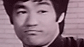 Fist of Fear, Touch of Death